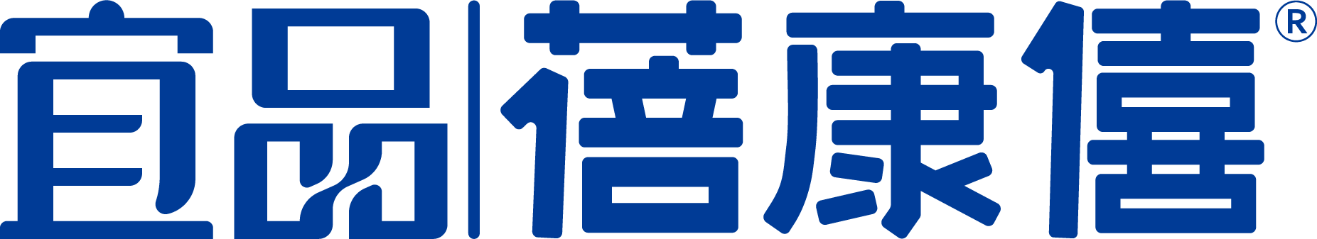 宜品蓓康僖