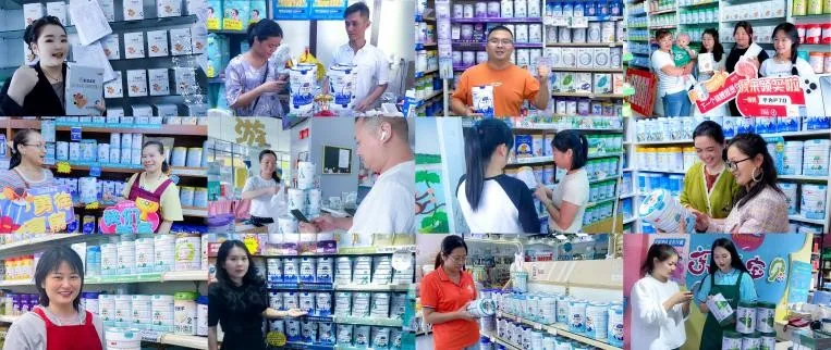 宜品中国好导购终端活动现场